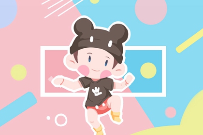 万年历农历查询表2026年 农历日历2026年日历表 农历黄历择吉日查询