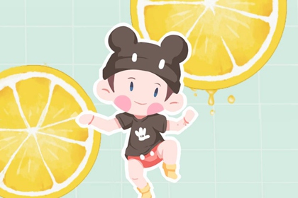 2026年农历阳历 农历查询2026年黄历表 农历查询老黄历