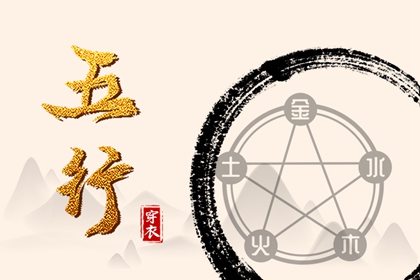 万年历黄历 万年历农历查询表 万年历2026最新版